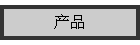 Ʒ